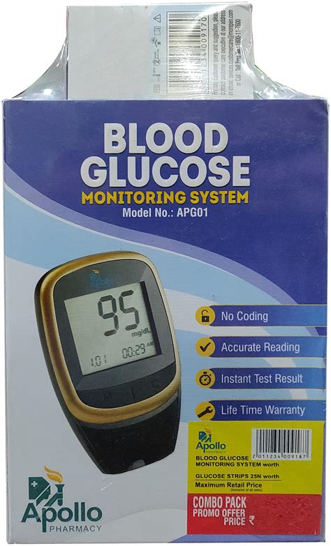 apollo sugar test machine|Never Lose Track with Apollo Glucome Glucometer.